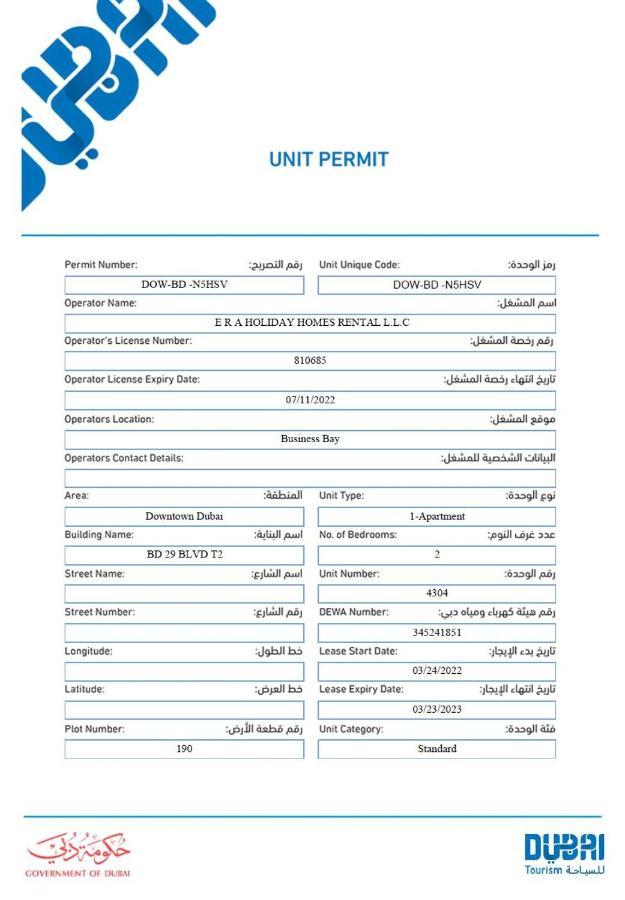 Elite Royal Apartment - Highest Floor - Full Burj Khalifa & Fountain View - Duke Dubai Luaran gambar